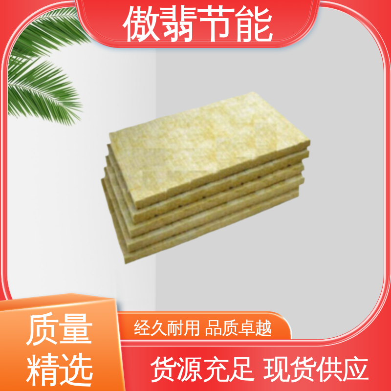 图6