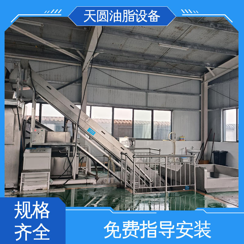天圆 肉骨粉设备 免费技术指导 自动搅拌 多功能一体化