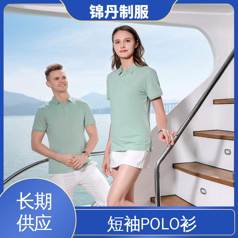 广|州 短袖商务休闲工作服 polo广告衫 支持打版免费打样