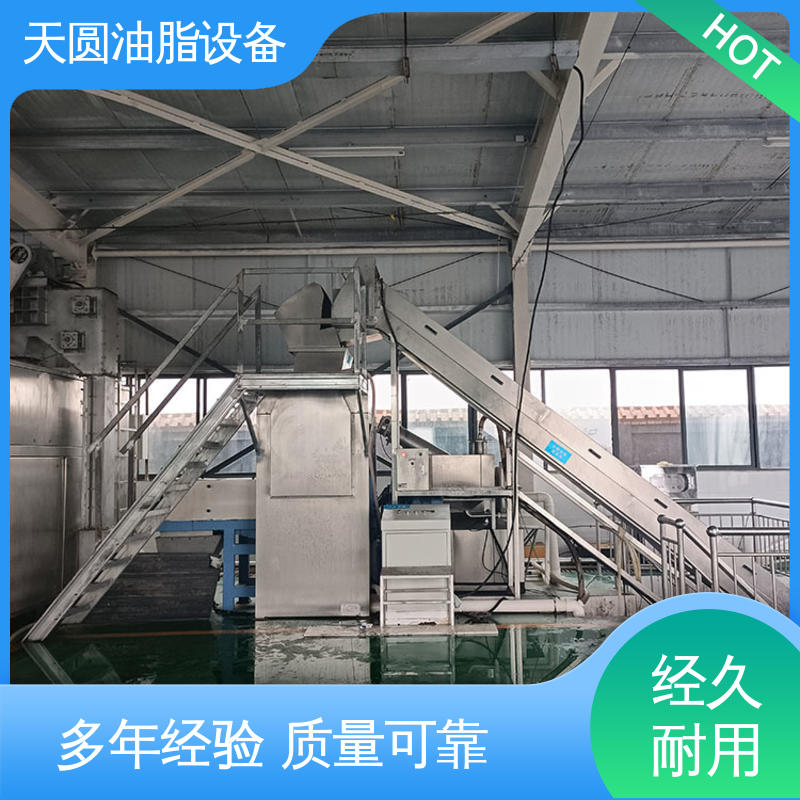 天圆 0.5-200吨 受热均匀 不粘锅 鸭油提炼设备 支持定制