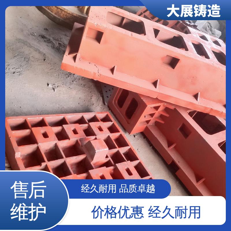 斜床身圆锯机滚齿机 耐腐蚀 不易磨损 龙门铸件 大展生产