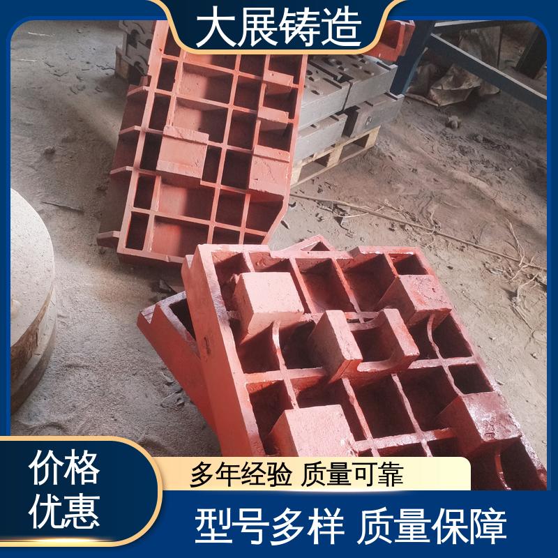 按需定制 自动化雕铣机铸件 木工机械 负责几何组件 大展生产