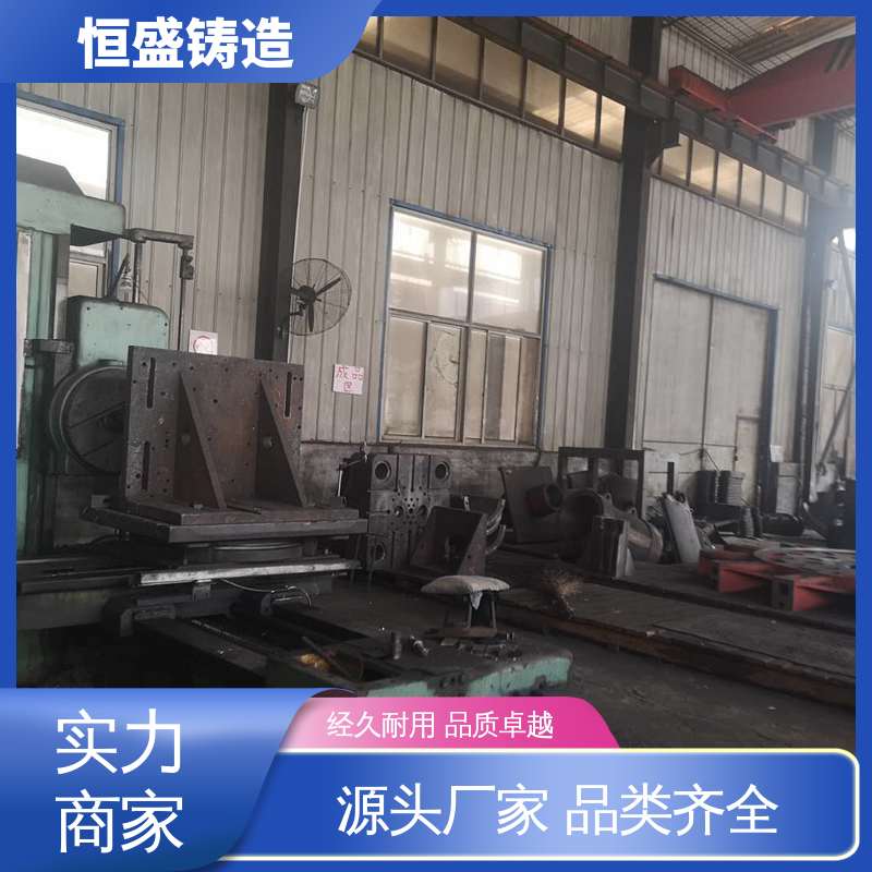 恒盛 按要求定制 泵体铸造 优良的耐腐蚀性 拥有现代化加工车间