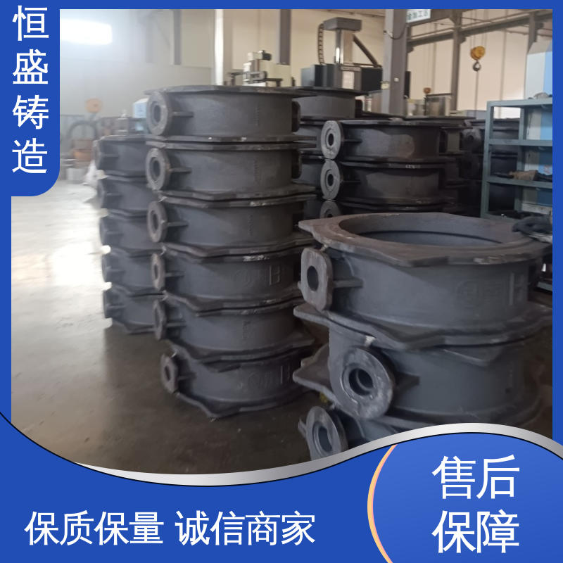 恒盛 来图定做 HT250 泵体铸件 较高的耐磨性 加工能力