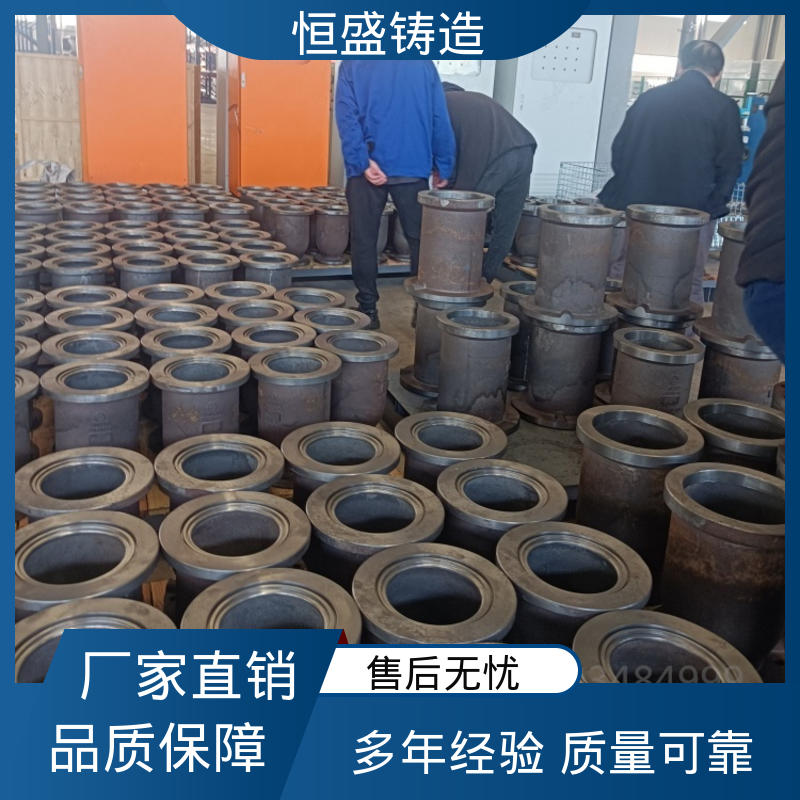 恒盛 按要求定制 异形件铸造 压强度高 打样周期短