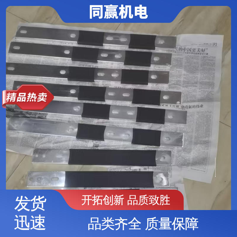 同赢供应 耐高温腐蚀 软铜排 配线灵活 高压电器用