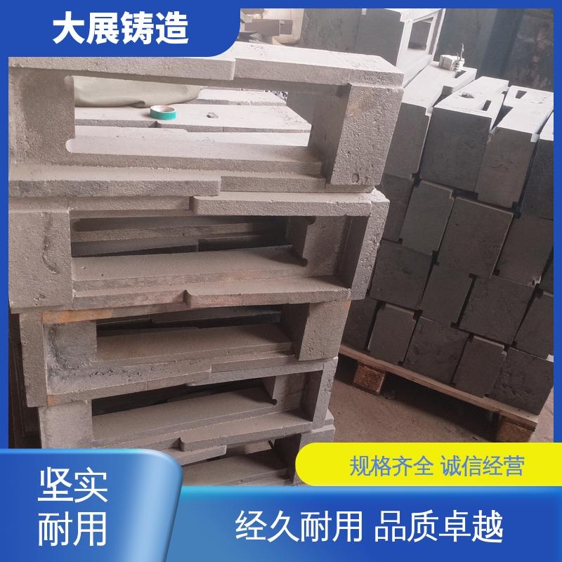 龙门铸件 不易磨损 毛坯加工件 木工机械 大展生产
