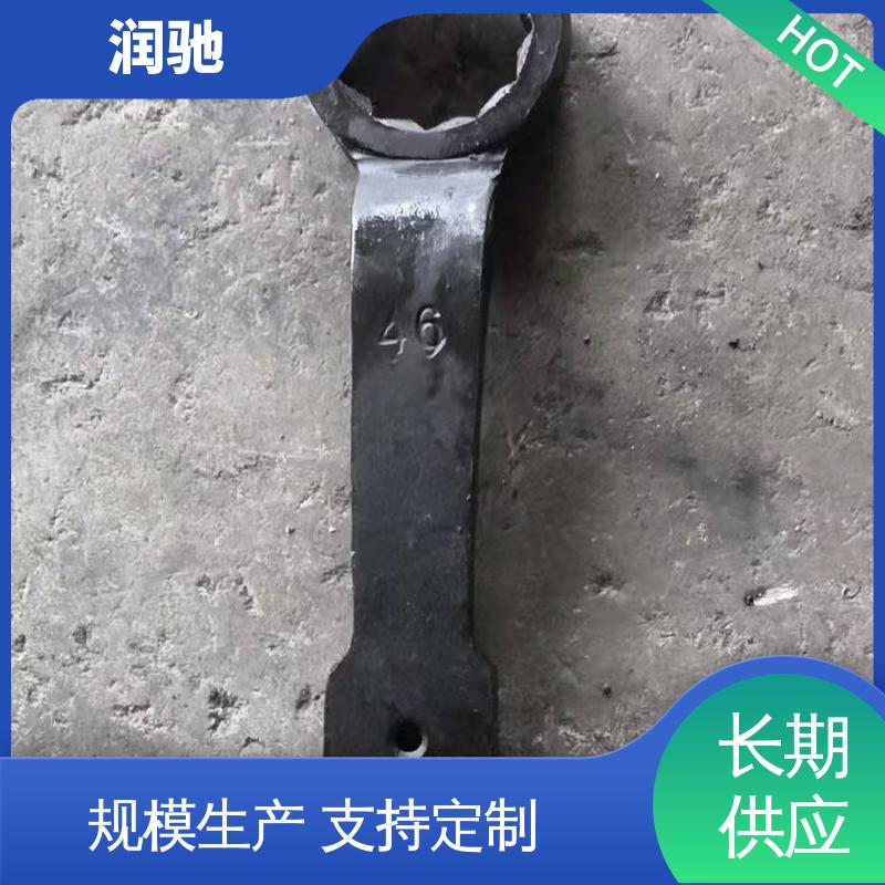 弯柄敲击开口扳手 安全无火花 S110 加重型 润驰生产