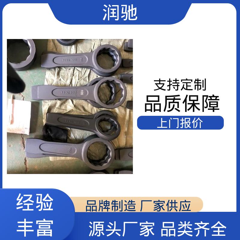 润驰生产 整体锻造工艺 S150 铝青铜 打击八角扳手 