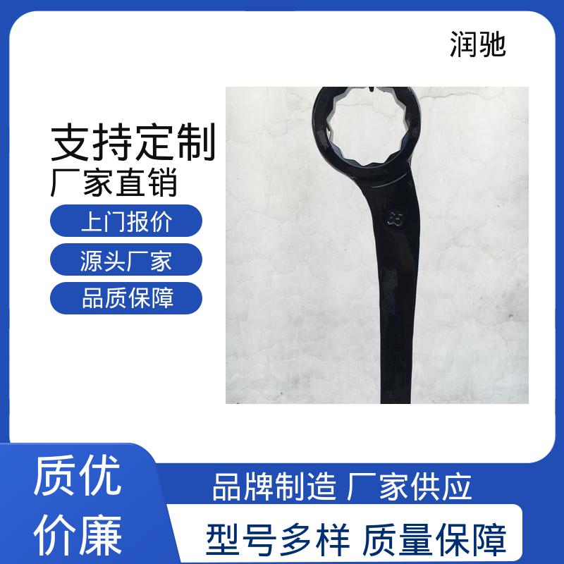 润驰生产 加重型 凸型敲击扳手 高碳钢材质 英制