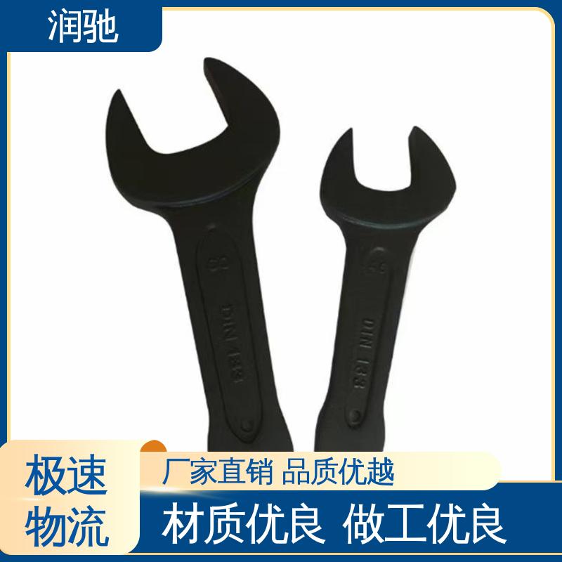防爆工具 锤击开口扳手 加长重型 S105 润驰供应