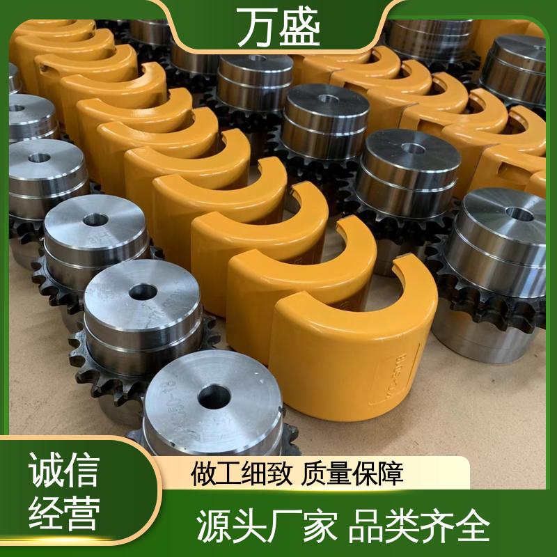 万盛 GLF4 拖拉机专用 耐油性能好 圆锥滚子链联轴器