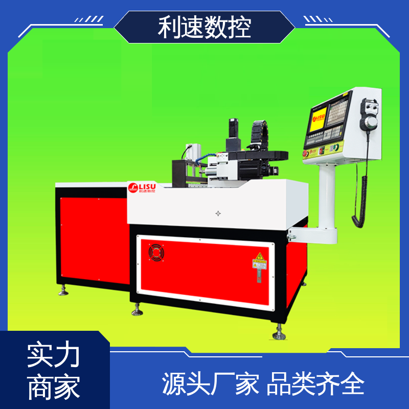 模内攻牙机 经久耐用 高效节能工作效率高 源头厂家 利速数控科技机械