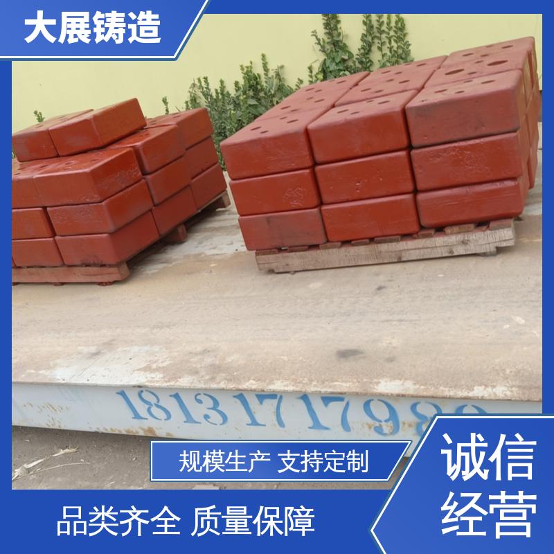 大展供应 工程机械用 按时发货 开模加工 灰铁铸造件 
