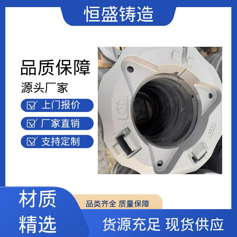 恒盛供应 消失模铸造件 旋压铸铁皮带 耐热耐磨