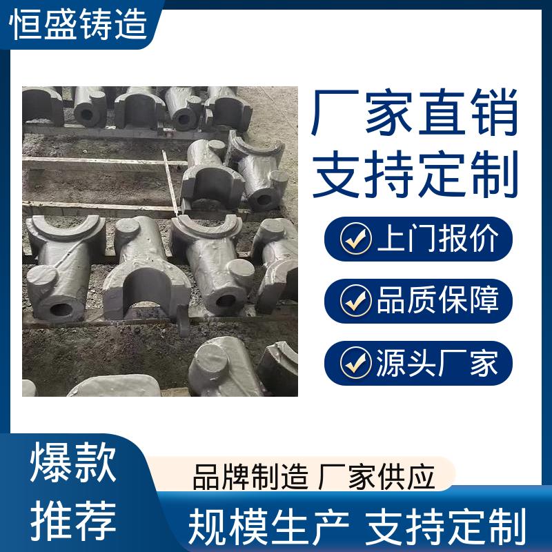 恒盛生产 机床铸件 精心设计 船舶工厂 底座立柱横梁件