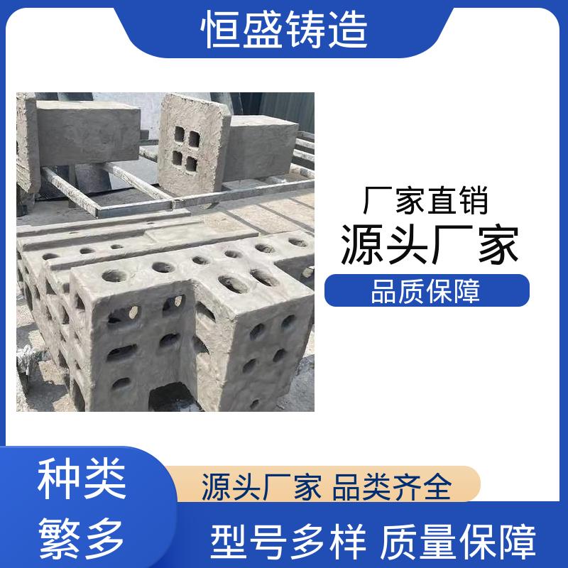 工艺精湛 铸铁件 大型电厂行业 机械壳型 恒盛供应