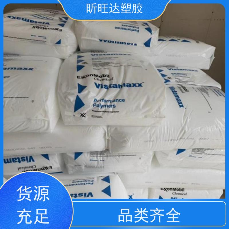 埃克森美孚高抗冲POP 高强度/高流动用于电线电缆工业