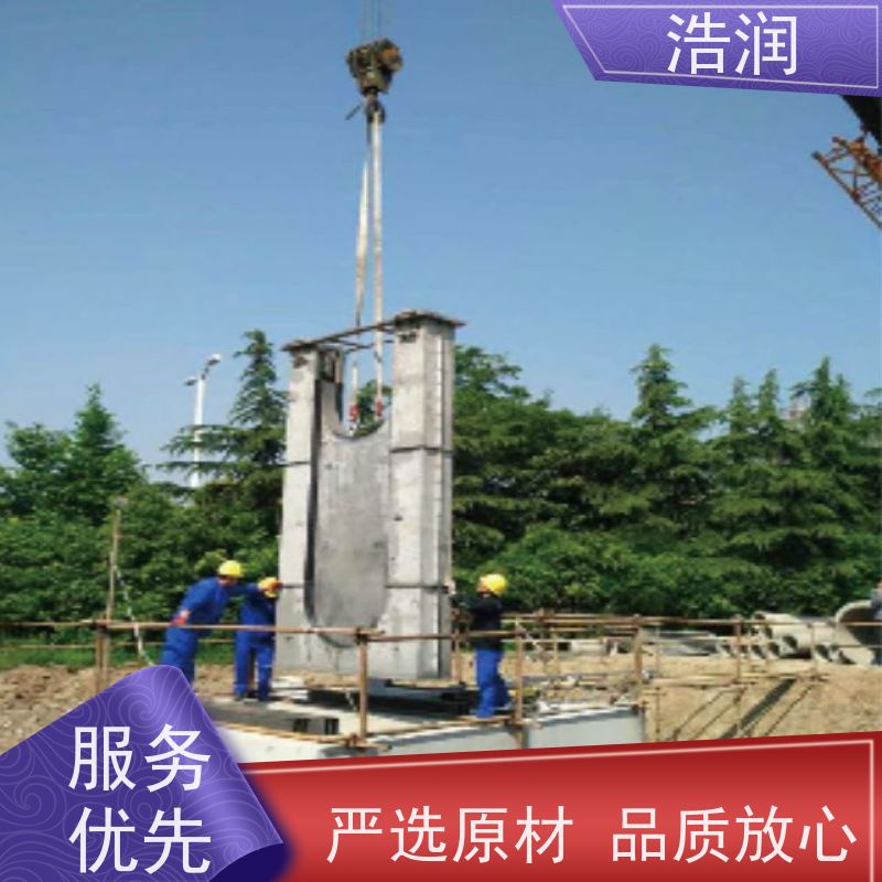 浩润 不锈钢下开式堰门分流井 结构稳固 抗压好 便于维护