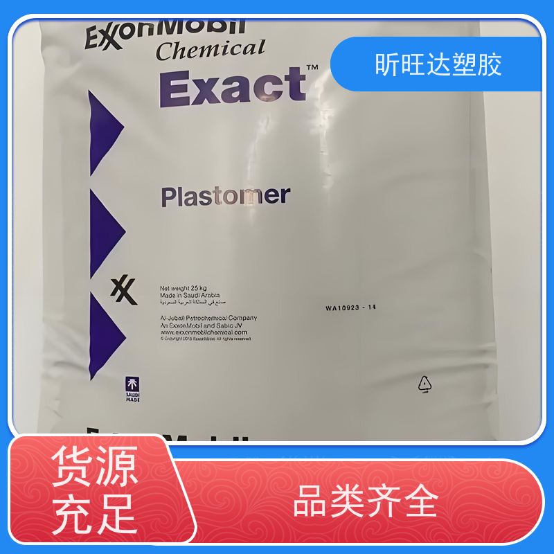 美国埃克森美孚耐化学POP 高强度/高流动应用于医疗器械等