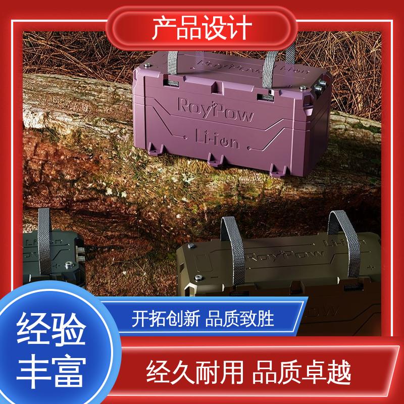 怡觉 家电产品设计 适应不同的需求和场景 适用于环保设备行业