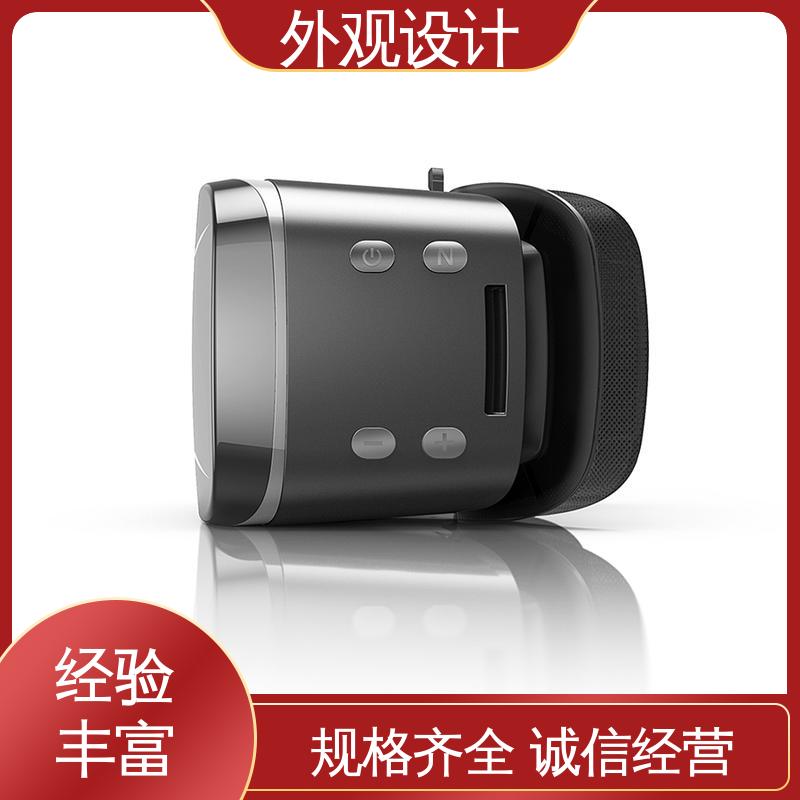 怡觉 设备工业外观设计 用户体验优化 适用于家用电器