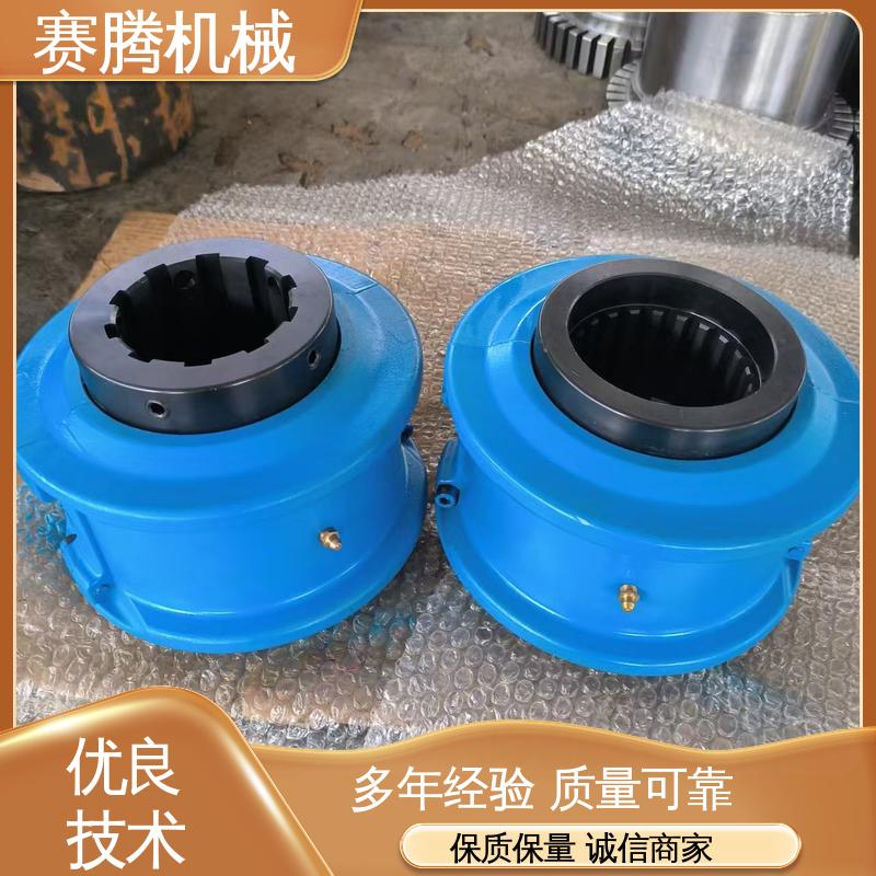 赛腾 煤炭带式输送机专用 铝壳蛇簧联轴器 壳体强度高