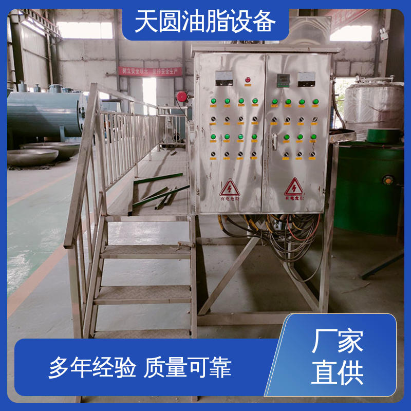 免费技术指导 出油率高 电机控制操作简单 猪油熔炼设备 天圆