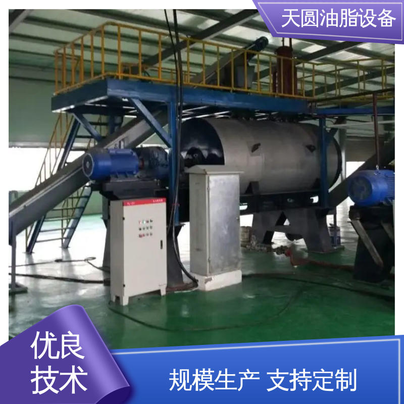 天圆 出油量高 电机控制操作简单 猪油熬炼设备 0.5-200吨