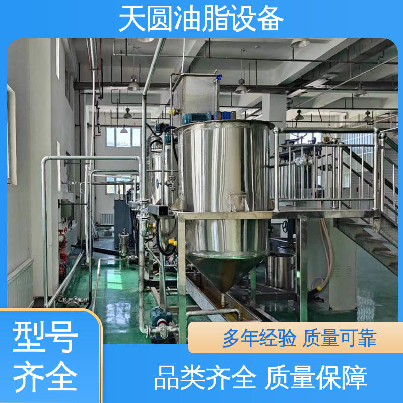 免费指导安装 智能操作 餐厨垃圾处理设备 天圆