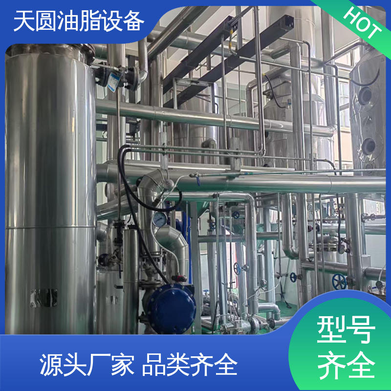 餐厨垃圾处理设备 定制加工 受热均匀 不粘锅 一站式供应 天圆