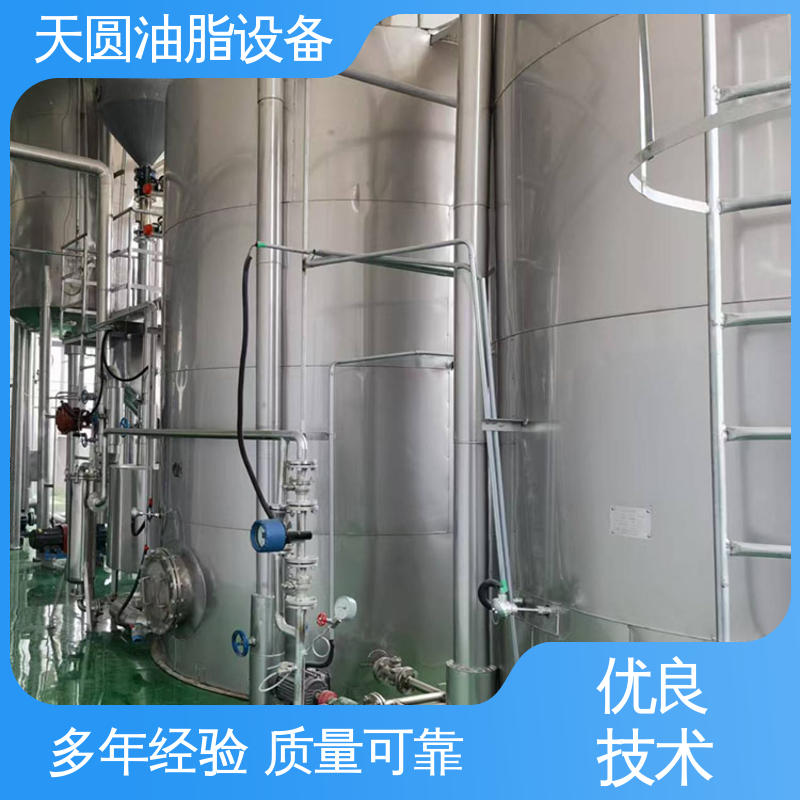一站式供应 牛油提炼设备 可根据原料定制 屠宰废弃物榨油机 天圆