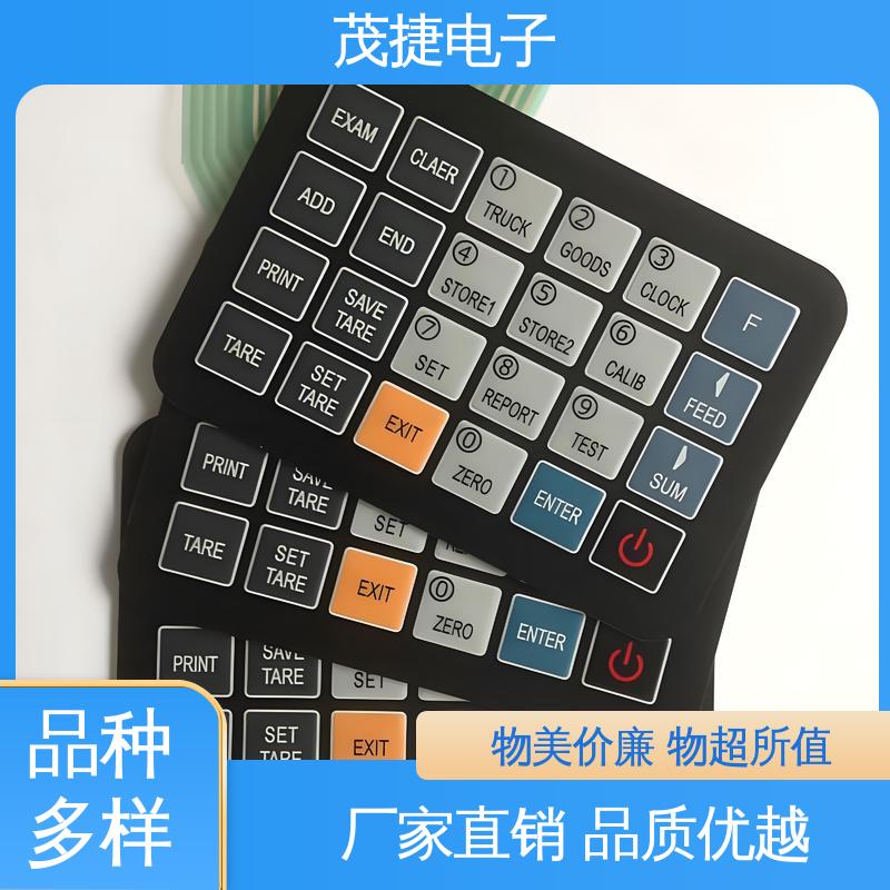 茂捷电子 柔性线路 PC面板 鼓包防水 仪器仪表用