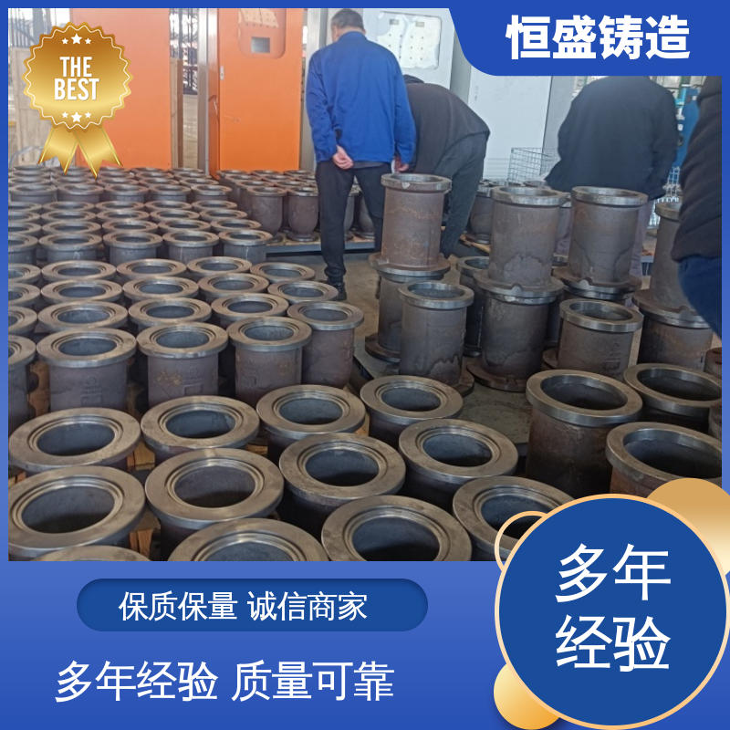 恒盛 高精度 异形件铸造 压强度高 严格质检保障产品品质