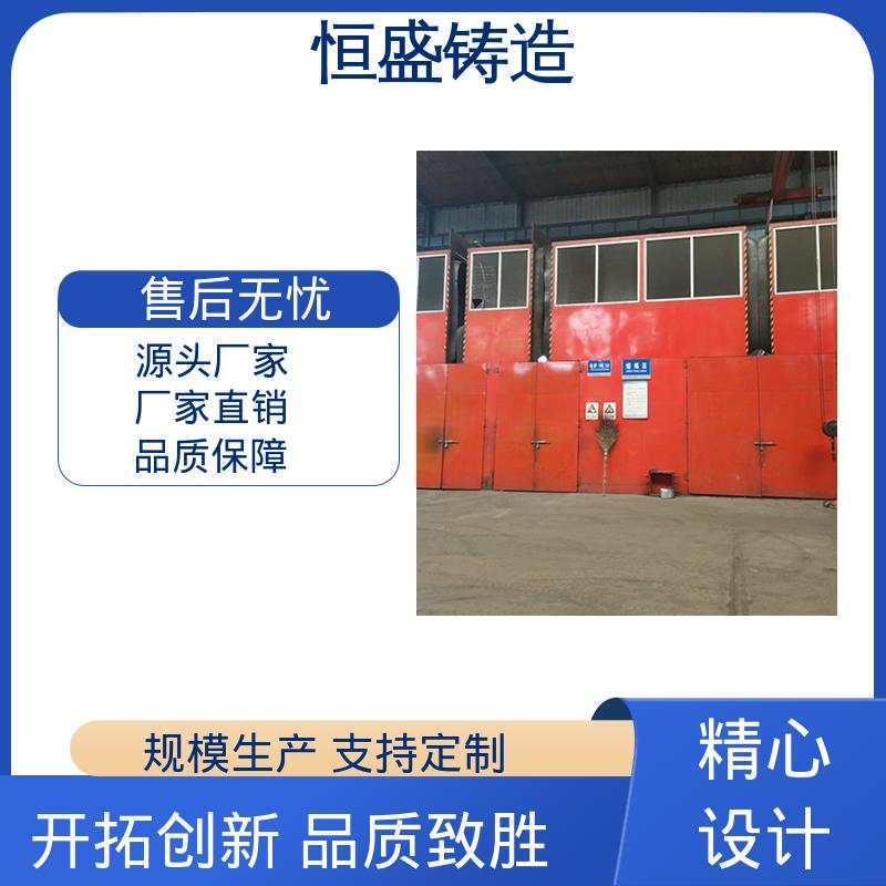 恒盛 高精度 大型机床床身铸造 压强度高 加工能力
