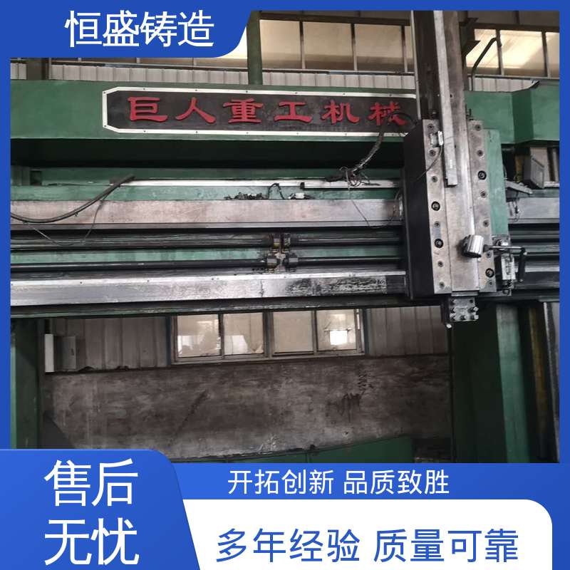 恒盛 按要求定制 阀体铸件 优良的耐腐蚀性 加工能力