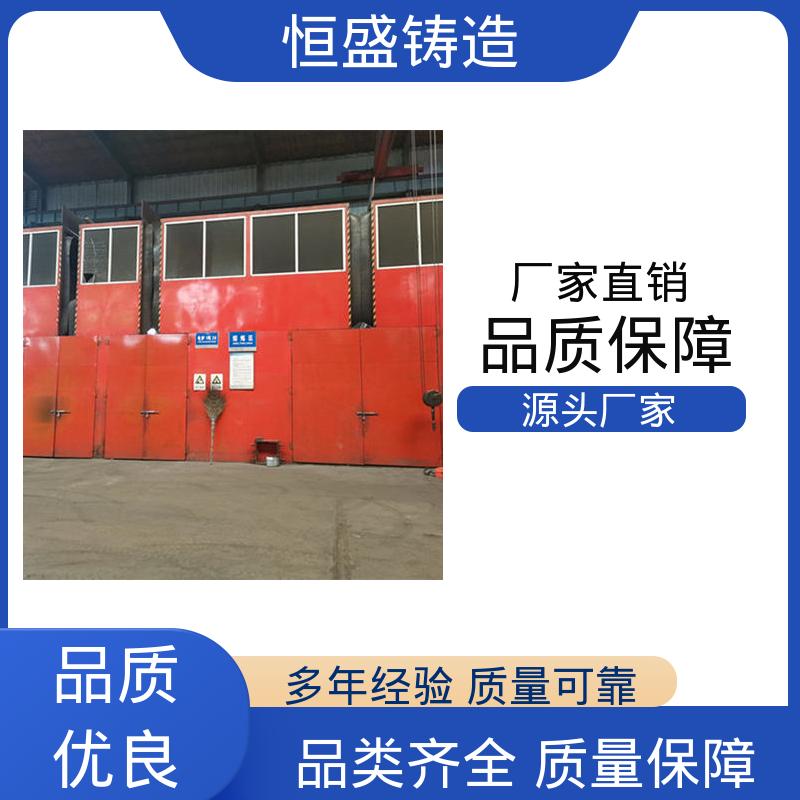 恒盛 来图定做 大型机床床身铸造 压强度高 打样周期短