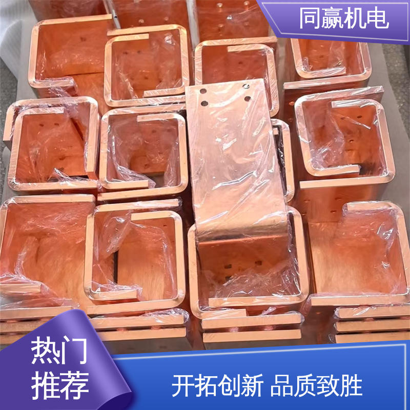 同赢供应 按尺寸加工 导电铜软连接 接触电阻小 3*25电气控制用