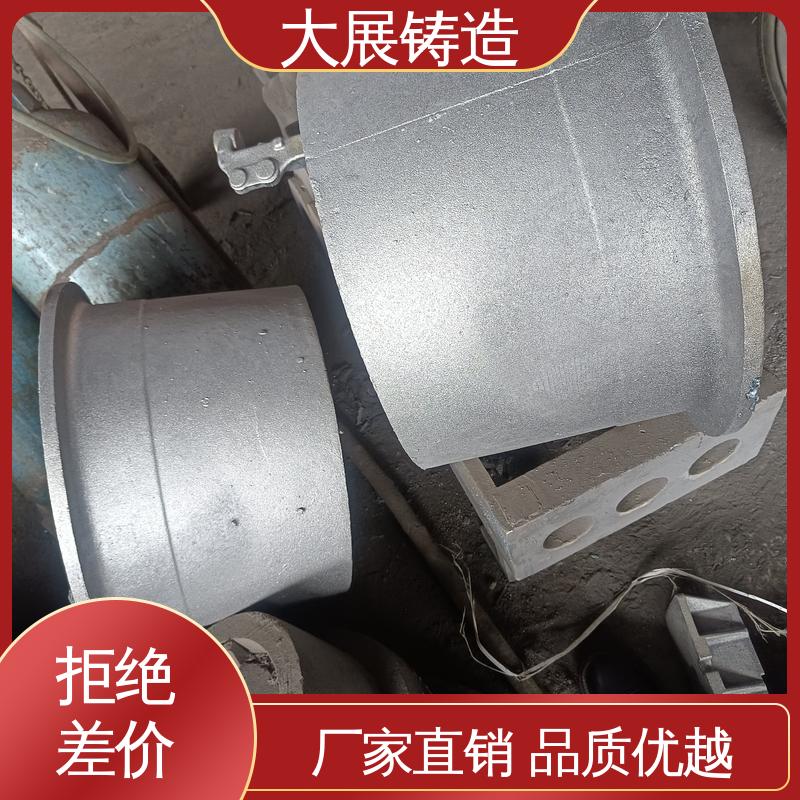 大展生产 不易氧化 使用时间长 毛坯铸件 钢结构架