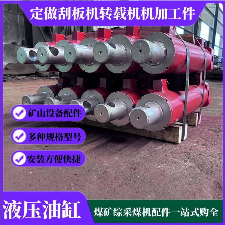 图5