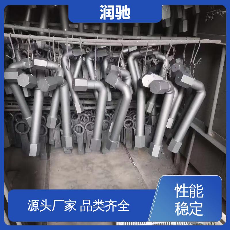 润驰供应 加重型 打击开口扳手 维修工具 24--130 
