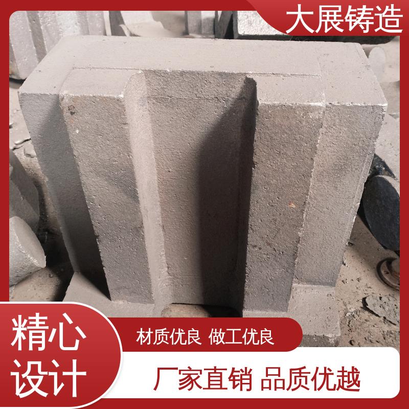 大展生产 环保材料 消失模铸钢件 不易氧化 工程机械专业配件 