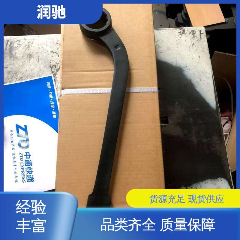 安全无火花 弯柄敲击开口扳手 铍青铜 英制 润驰供应