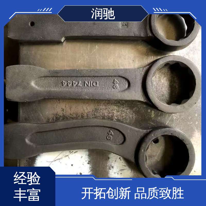锤击八角扳手 整体锻造工艺 多尺寸 加长重型 润驰生产