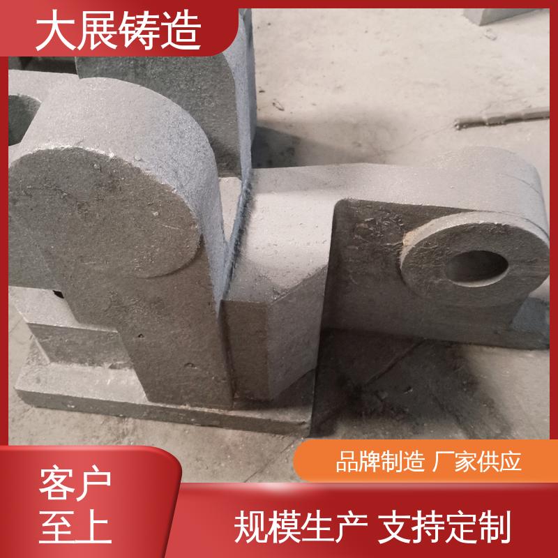 大展供应 破碎机机架 环保材料 中大型铸钢件 热处理料盘
