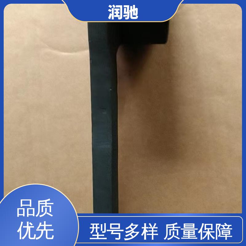 S130 曲柄敲击扳手 加重型 安全无火花 润驰生产