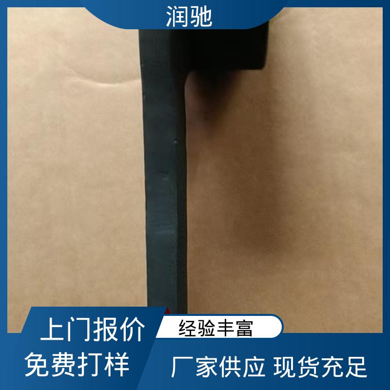 安全无火花 S150 加长重型 敲击八角扳手 润驰生产
