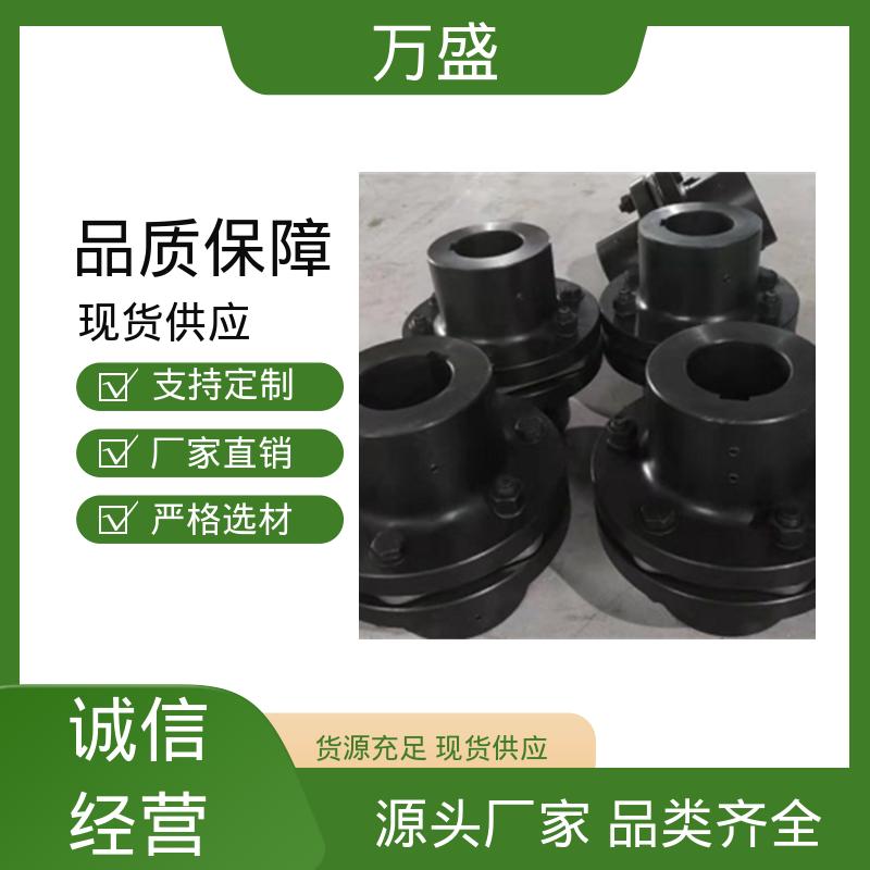 织布机 倾斜高炉鼓风机 不易老化规格齐全 JMJ膜片联轴器 万盛