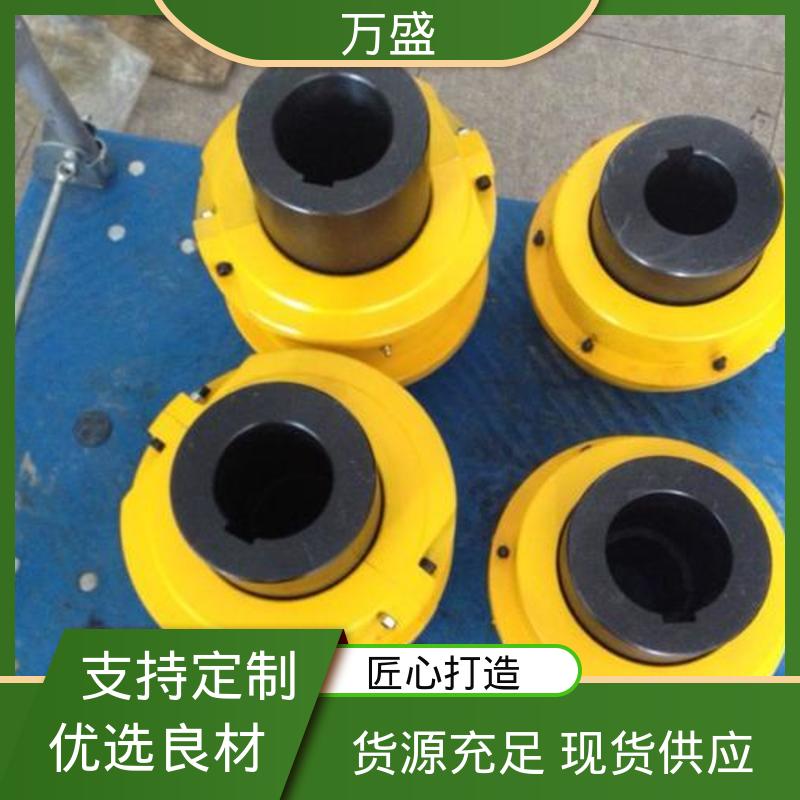 滚子链条联轴器 斗式提升机专用 KC-4012 转速范围广 万盛