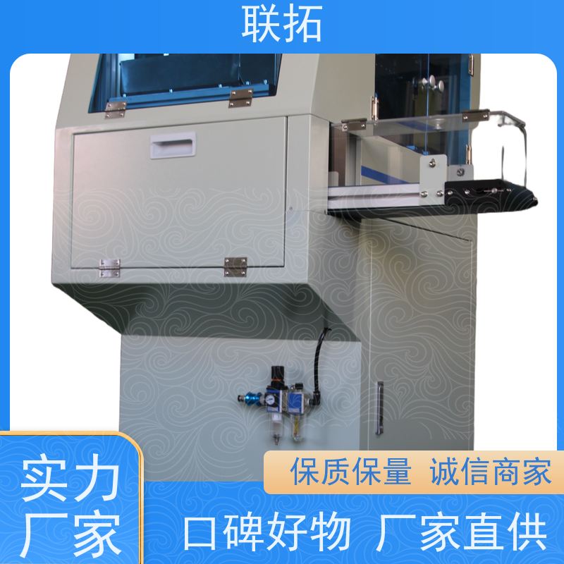 联拓自动化数数机 药片视觉计数 操作灵活 经久耐用